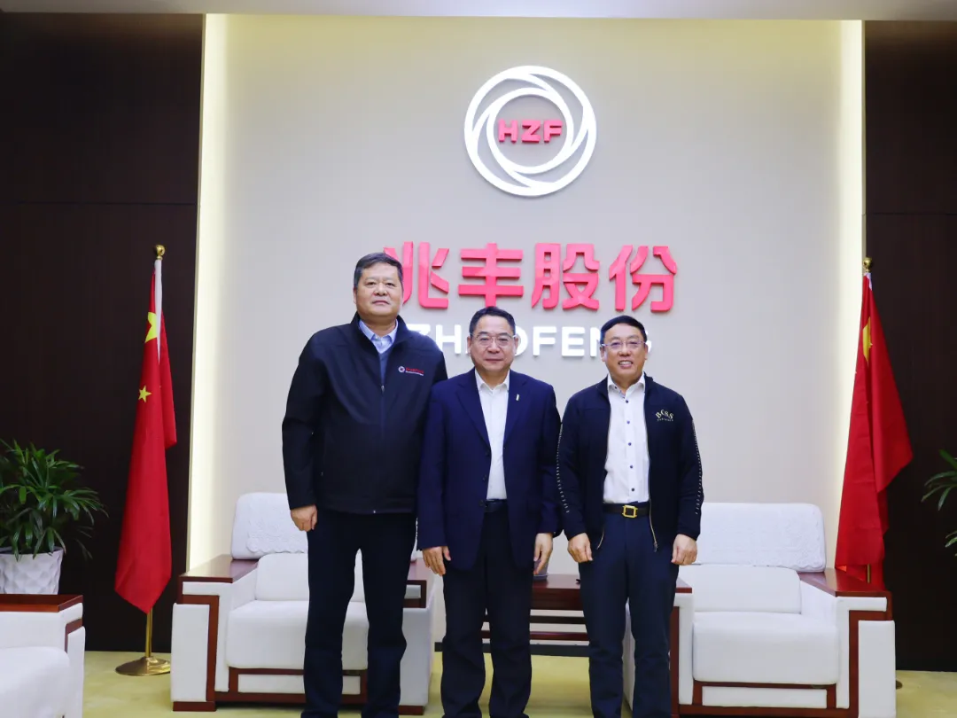 Tugann an Dr Zhang Yilin, Príomhoifigeach Feidhmiúcháin Schaeffler Greater China, cuairt ar Zhaofeng Co., Ltd.